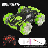 RC Four-Wheel Stunt Spray Racing Car