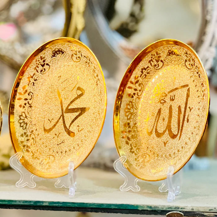 Islamic Modern Decorative Showpiece Islamic Modern Decorative Showpiece