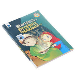 STORIE FRM LIFE OF PROPHET.9789696377900