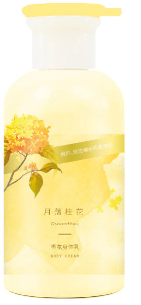 Four Seasons Series Body Lotion(Osmanthus Scent)