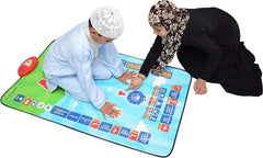 36 Sensitive Keys Kids Educational Prayer Mat