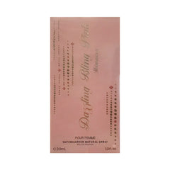 IR V.V LOVE LANCOME LA VIE EST BELLE W EDP 30ML 2025 3016-1