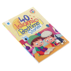 40 ISLAMIC BEDTIME STORIES.9789696377887