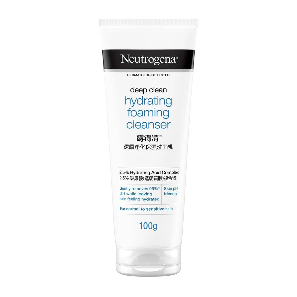 NEUTROGENA HYDRATING CLEANSER 100ML